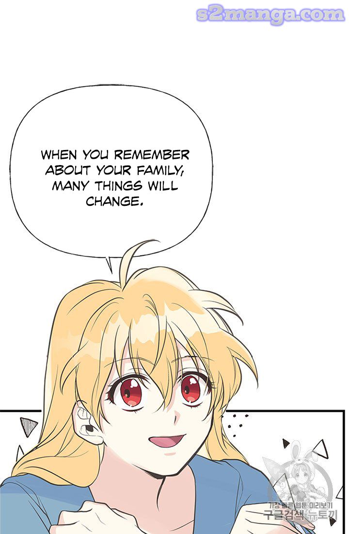 My Sister Picked Up the Male Lead chapter 8 - page 51