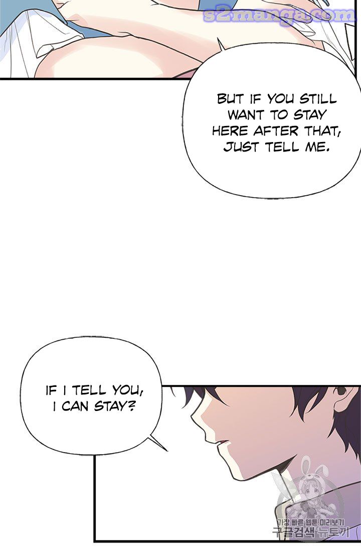 My Sister Picked Up the Male Lead chapter 8 - page 52