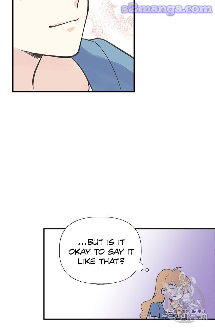 My Sister Picked Up the Male Lead chapter 8 - page 55