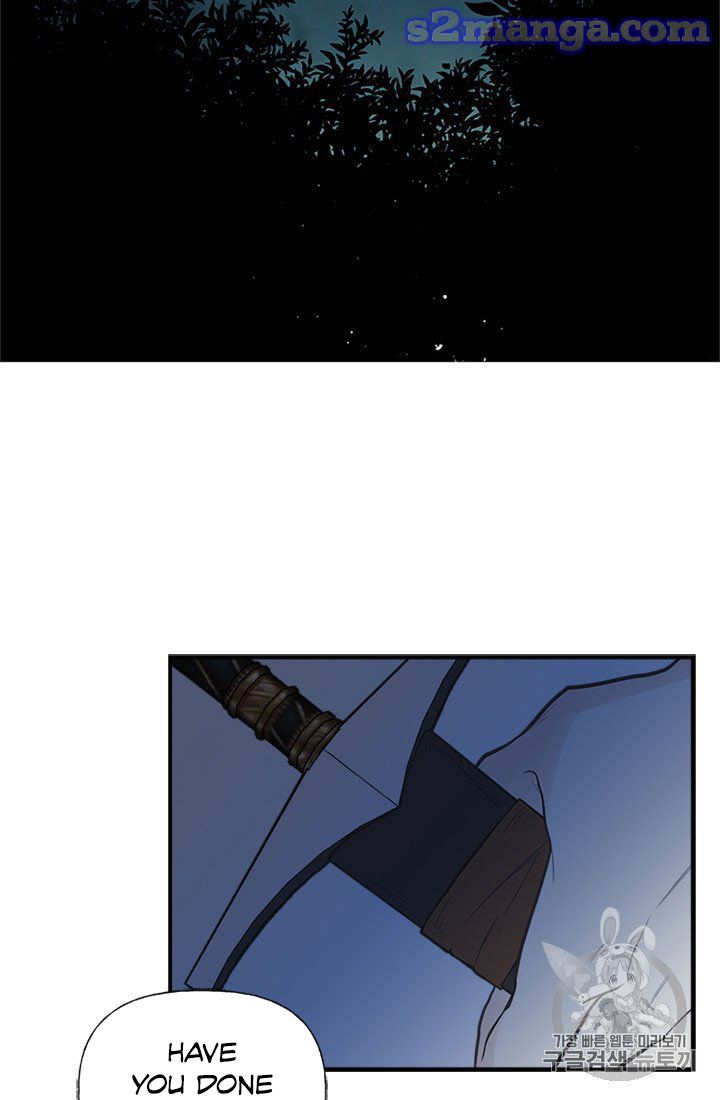 My Sister Picked Up the Male Lead chapter 8 - page 57