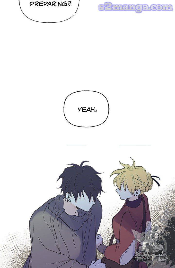 My Sister Picked Up the Male Lead chapter 8 - page 58