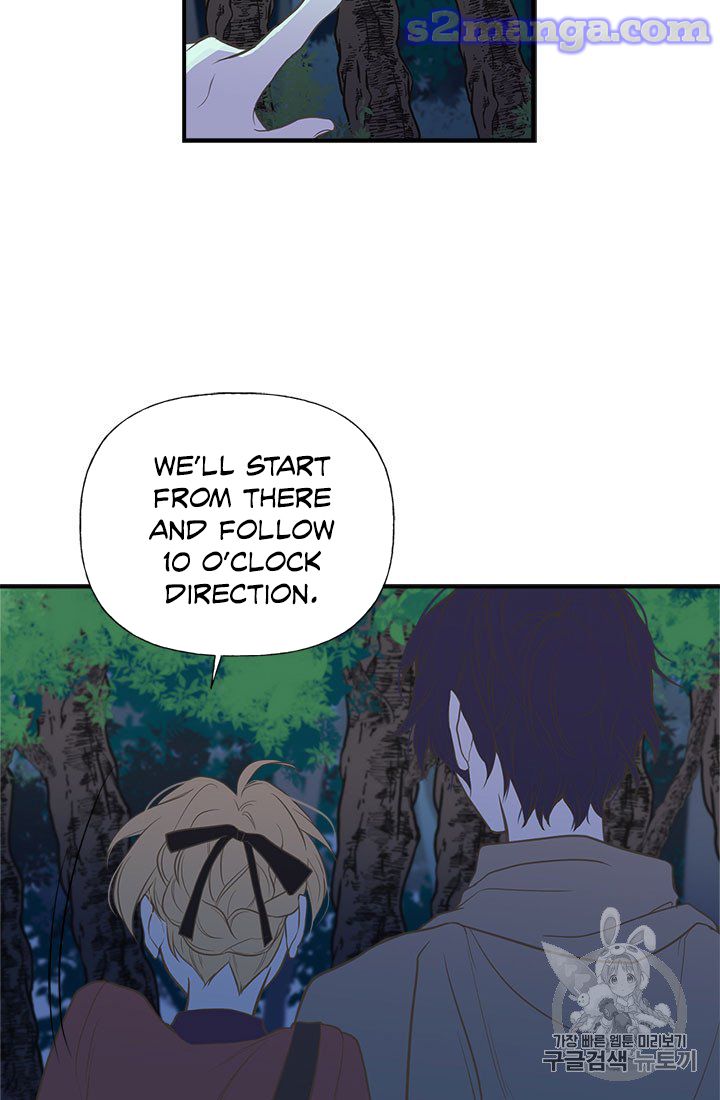 My Sister Picked Up the Male Lead chapter 8 - page 63