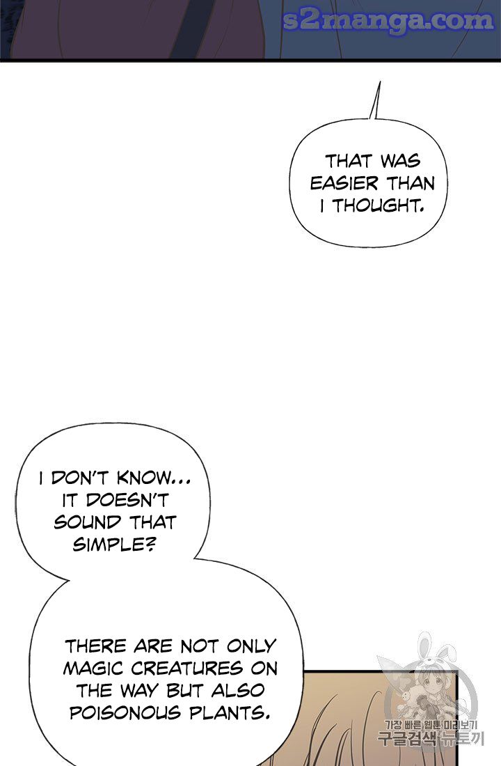 My Sister Picked Up the Male Lead chapter 8 - page 64