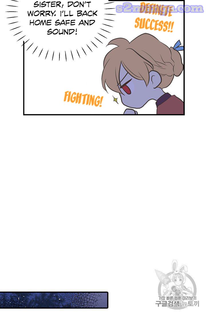 My Sister Picked Up the Male Lead chapter 8 - page 66