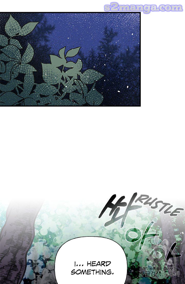 My Sister Picked Up the Male Lead chapter 8 - page 67