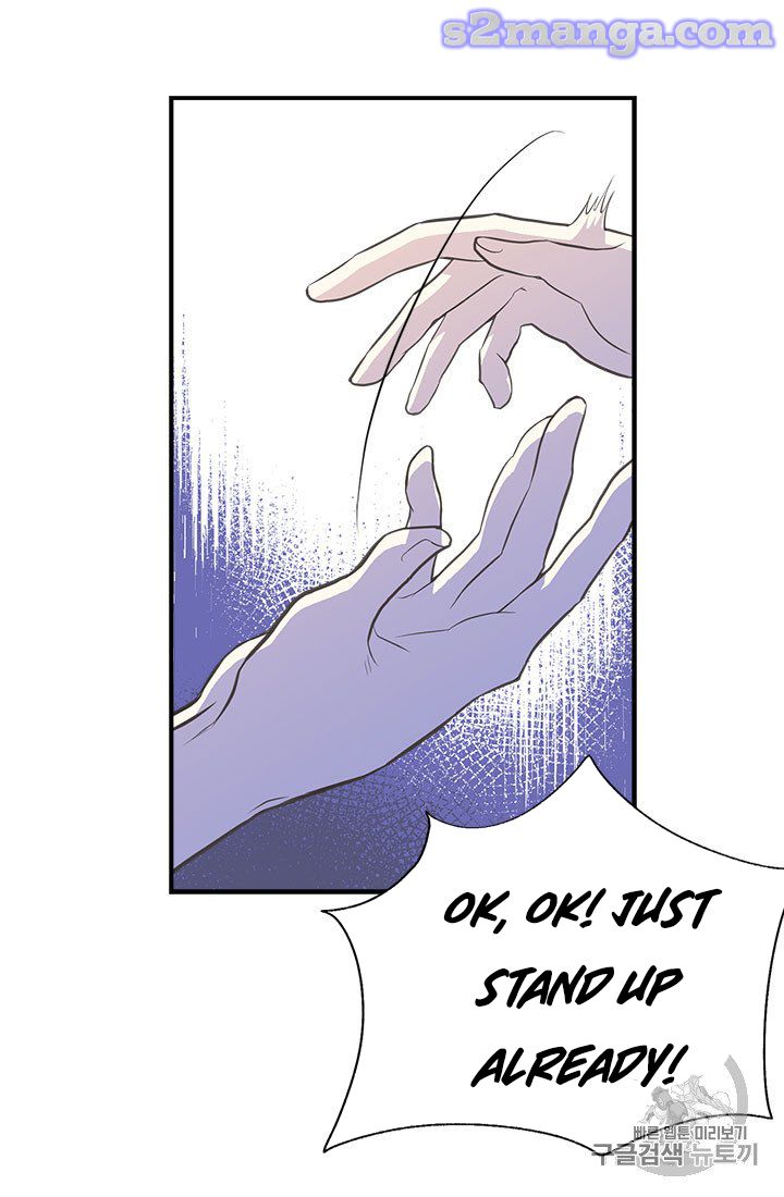My Sister Picked Up the Male Lead chapter 8 - page 7