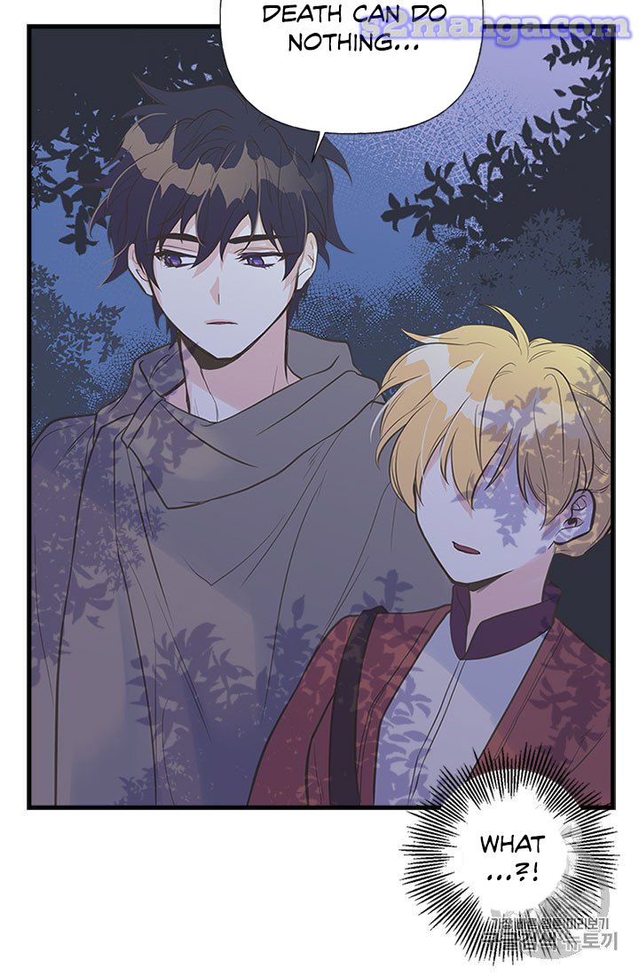 My Sister Picked Up the Male Lead chapter 8 - page 72