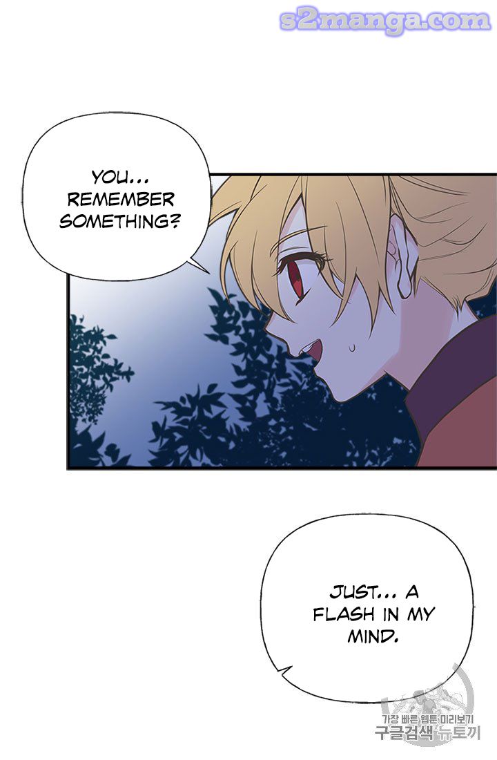 My Sister Picked Up the Male Lead chapter 8 - page 73