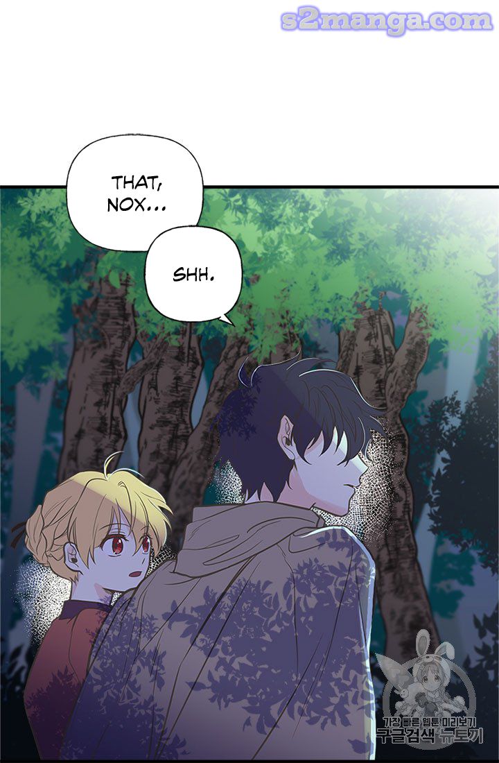 My Sister Picked Up the Male Lead chapter 8 - page 74