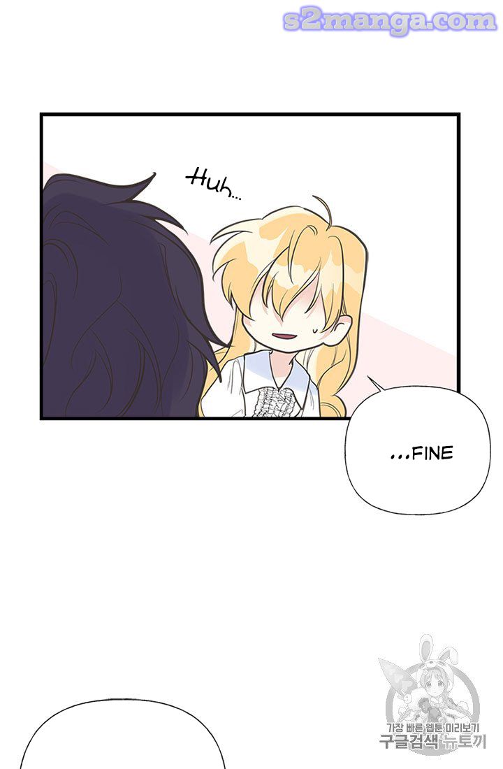 My Sister Picked Up the Male Lead chapter 7 - page 10