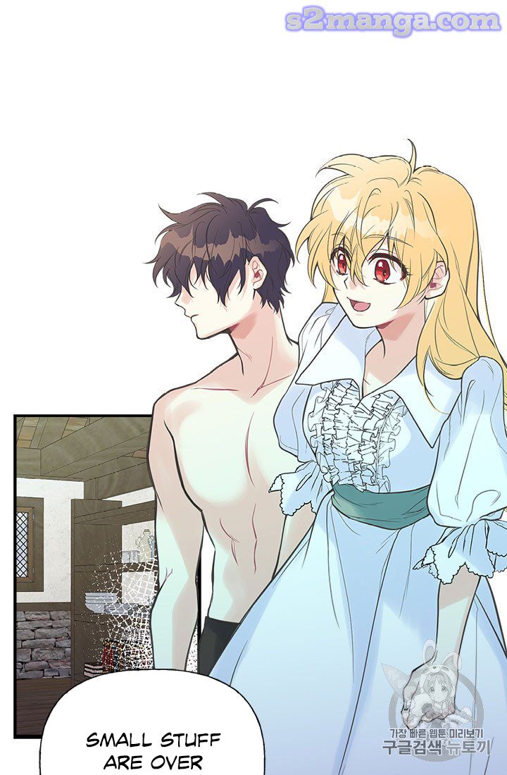 My Sister Picked Up the Male Lead chapter 7 - page 20
