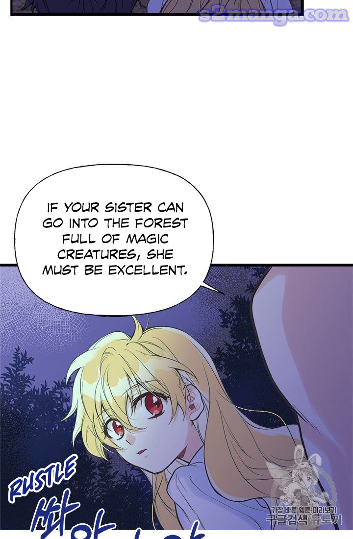 My Sister Picked Up the Male Lead chapter 7 - page 23