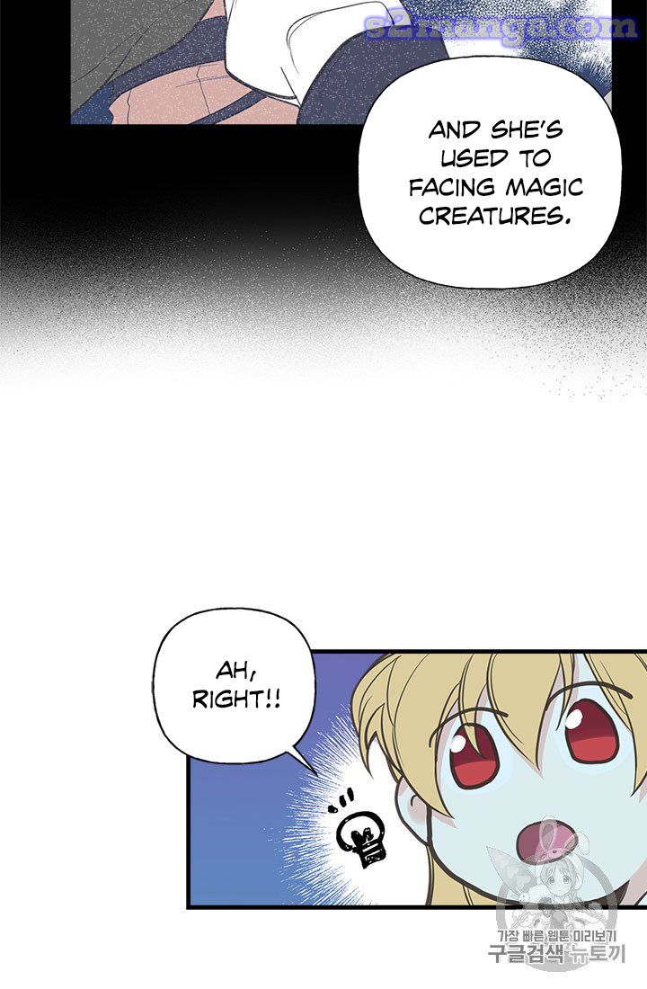 My Sister Picked Up the Male Lead chapter 7 - page 26