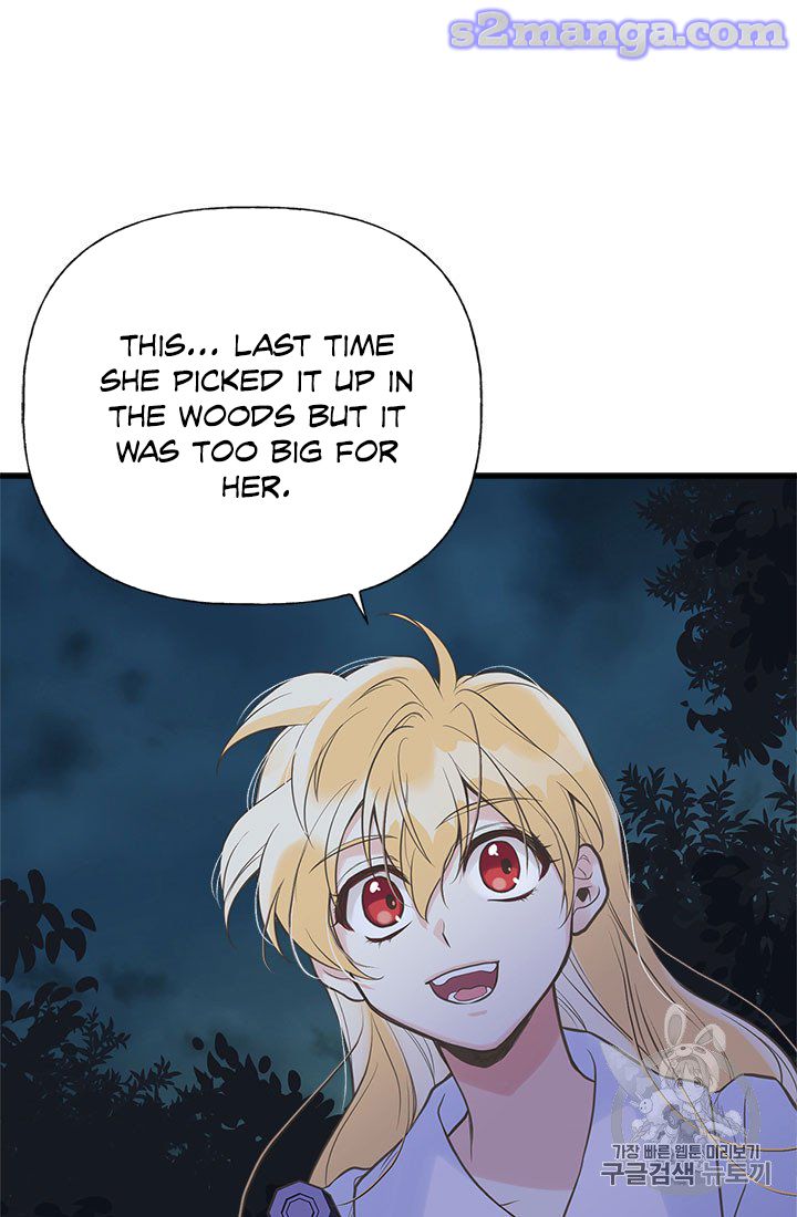 My Sister Picked Up the Male Lead chapter 7 - page 27