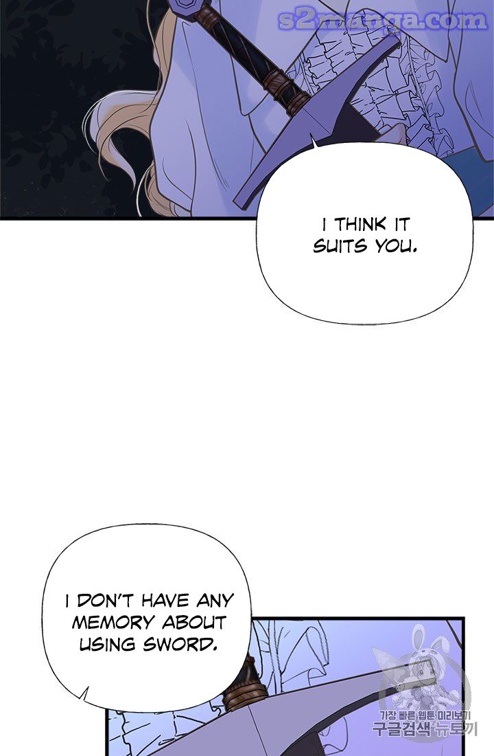 My Sister Picked Up the Male Lead chapter 7 - page 28