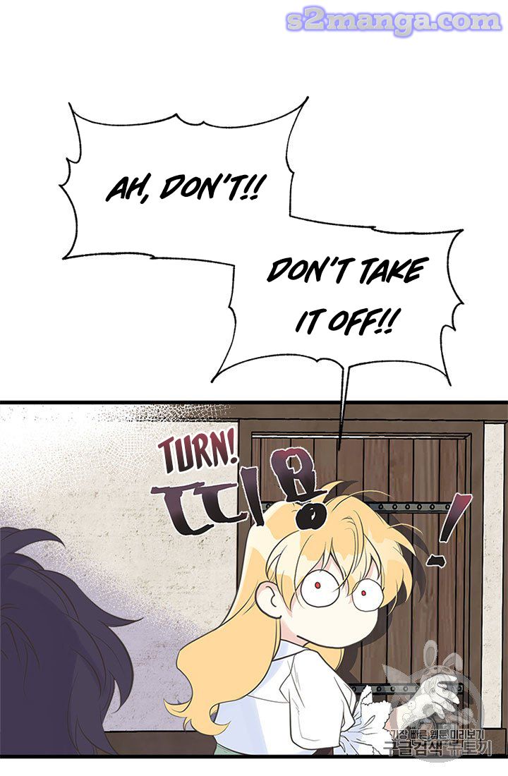 My Sister Picked Up the Male Lead chapter 7 - page 3