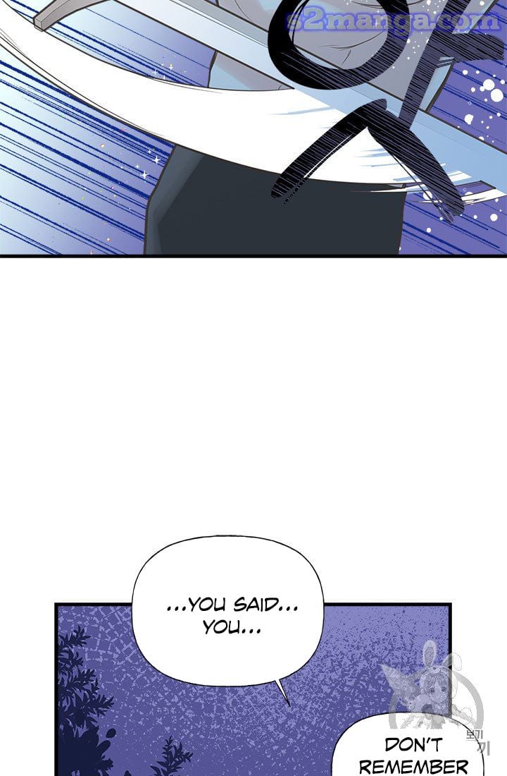 My Sister Picked Up the Male Lead chapter 7 - page 33