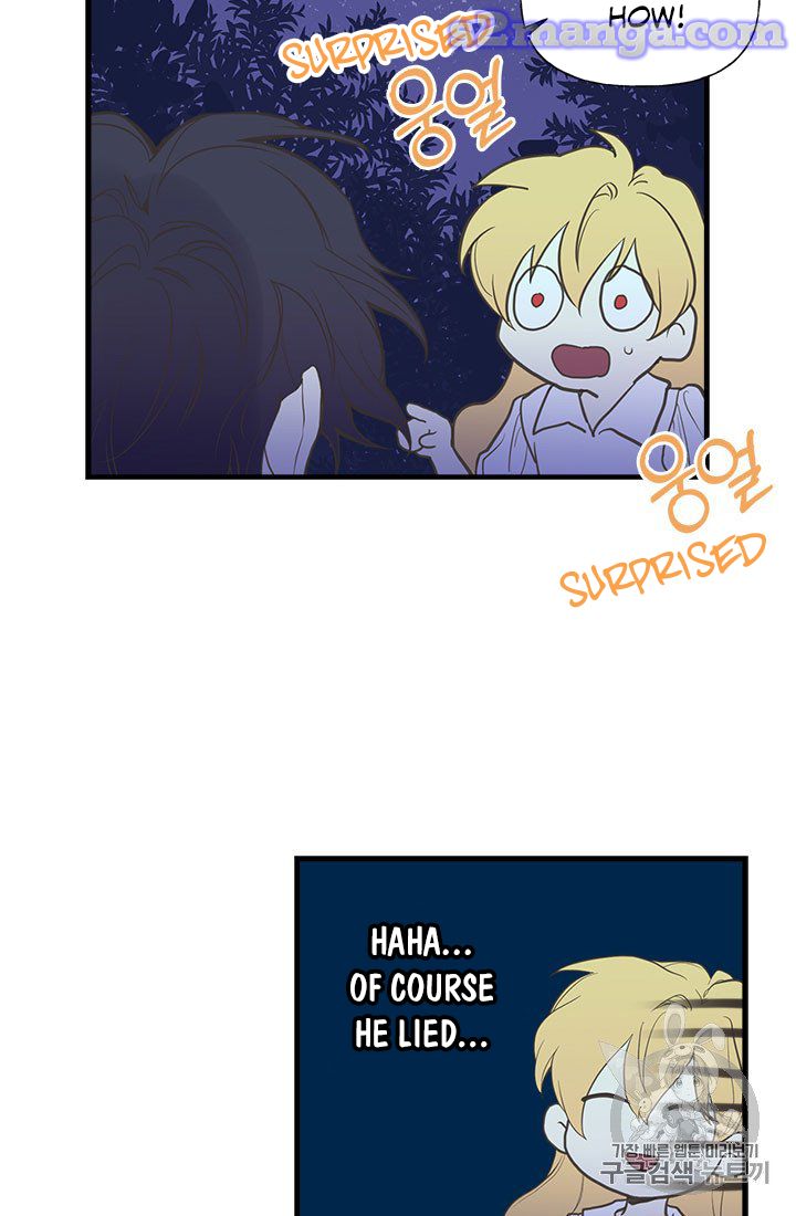 My Sister Picked Up the Male Lead chapter 7 - page 34