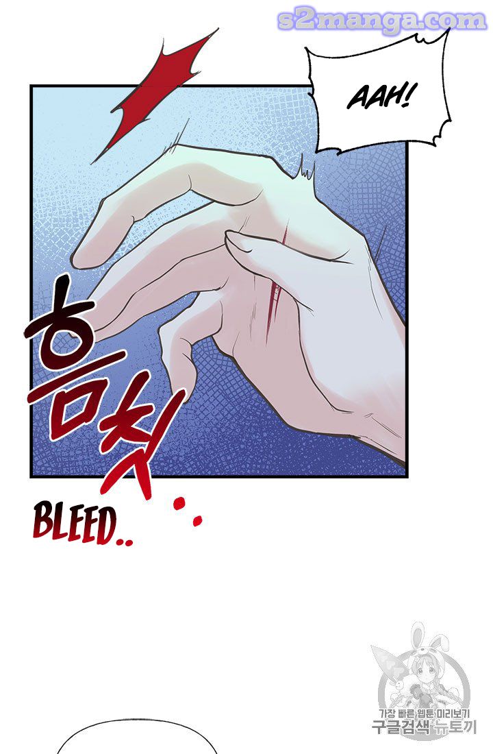 My Sister Picked Up the Male Lead chapter 7 - page 38