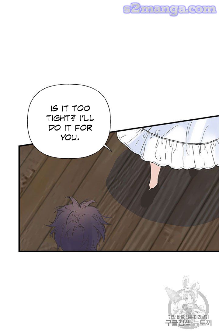 My Sister Picked Up the Male Lead chapter 7 - page 4