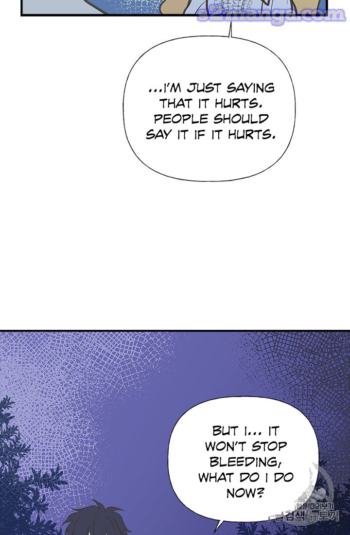 My Sister Picked Up the Male Lead chapter 7 - page 43