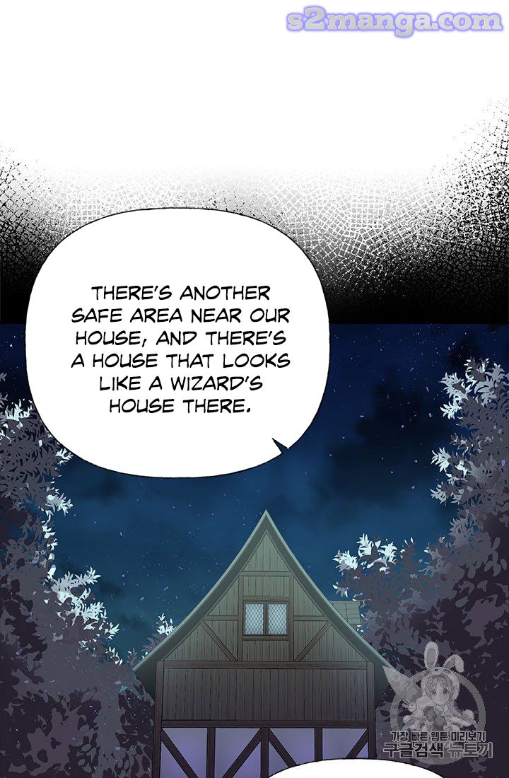 My Sister Picked Up the Male Lead chapter 7 - page 53