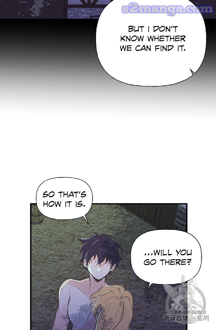 My Sister Picked Up the Male Lead chapter 7 - page 54