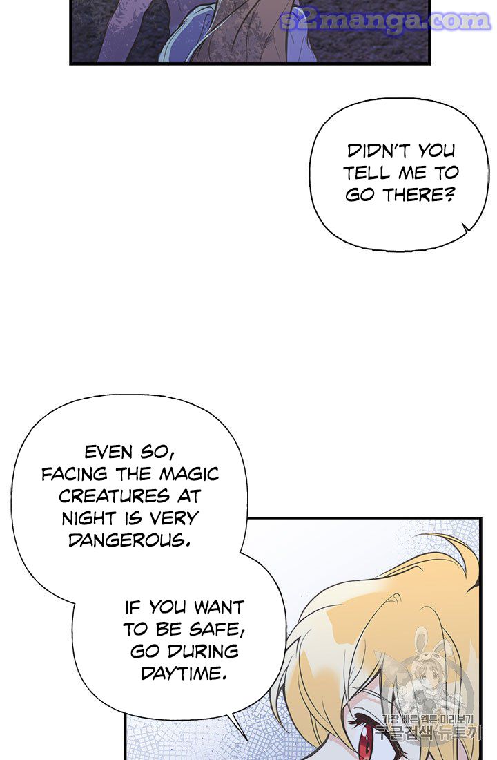 My Sister Picked Up the Male Lead chapter 7 - page 55
