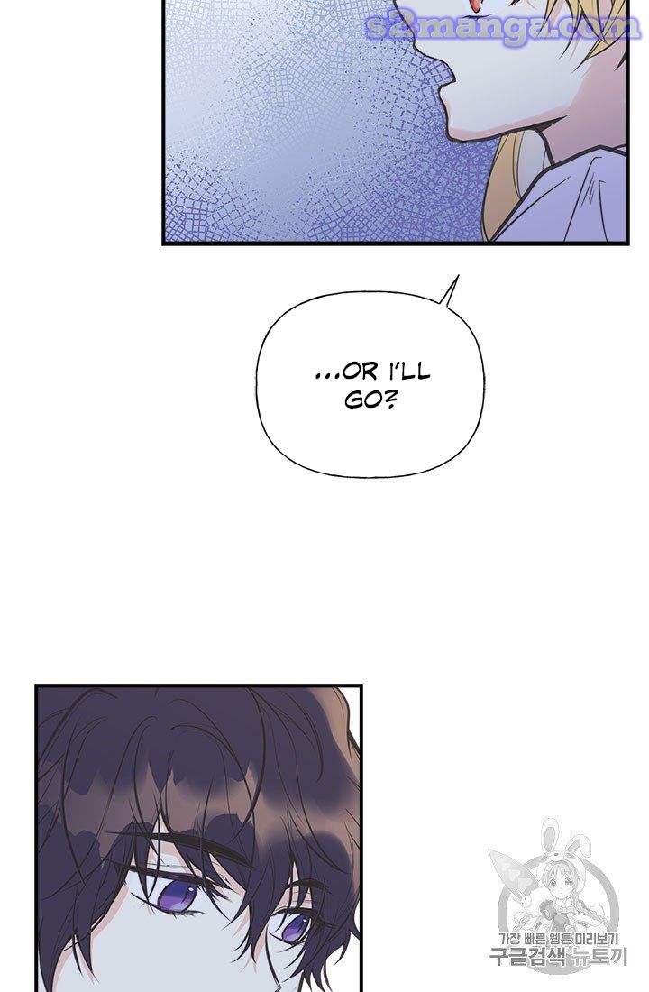 My Sister Picked Up the Male Lead chapter 7 - page 56