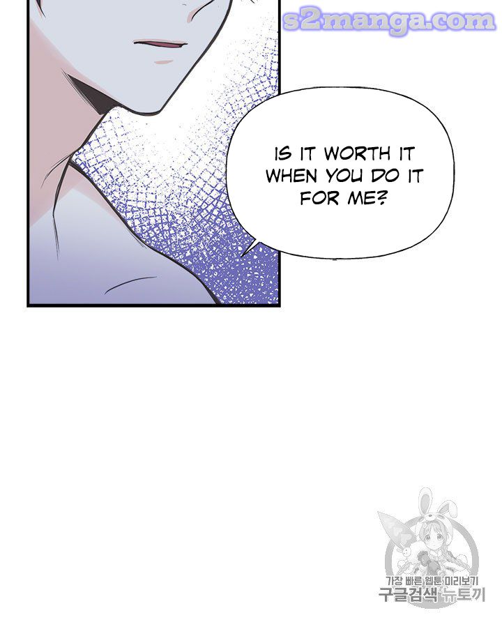 My Sister Picked Up the Male Lead chapter 7 - page 57