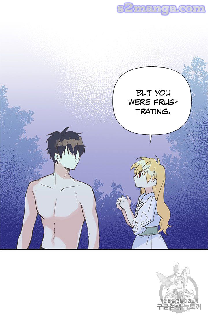 My Sister Picked Up the Male Lead chapter 7 - page 58
