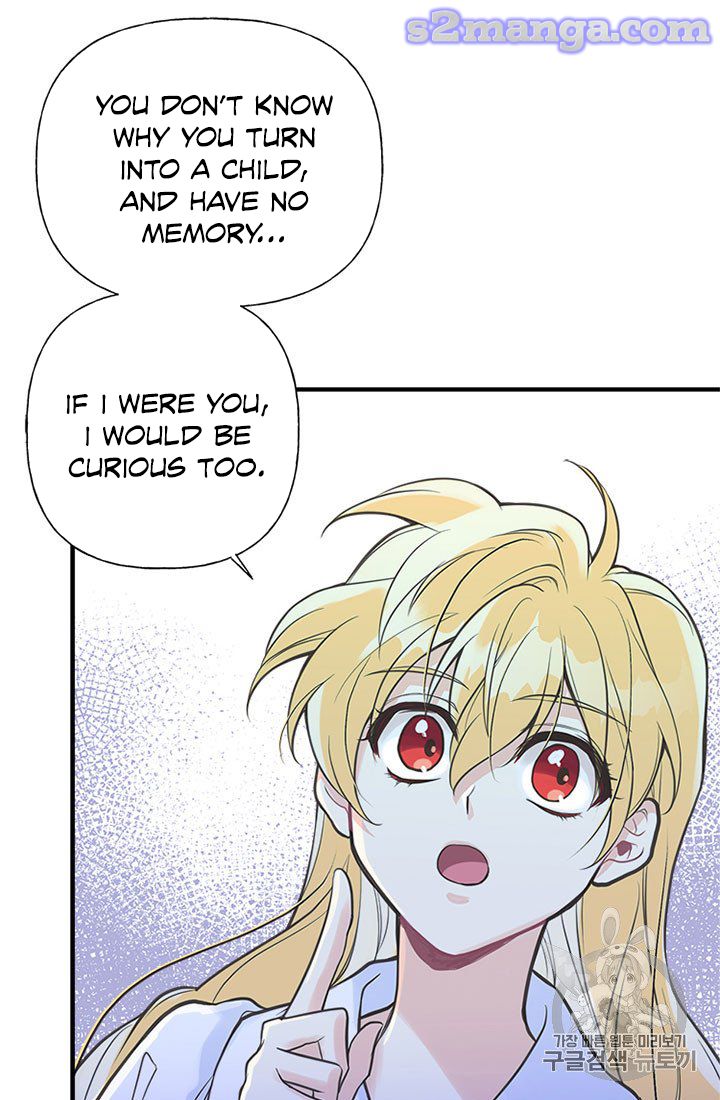 My Sister Picked Up the Male Lead chapter 7 - page 59
