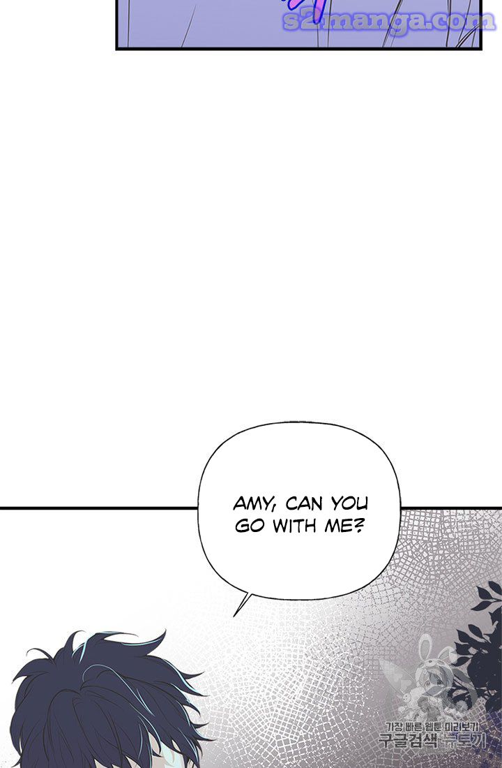My Sister Picked Up the Male Lead chapter 7 - page 62
