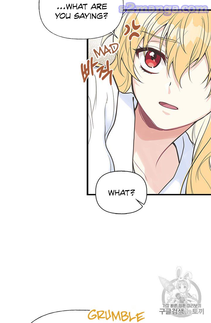 My Sister Picked Up the Male Lead chapter 7 - page 7