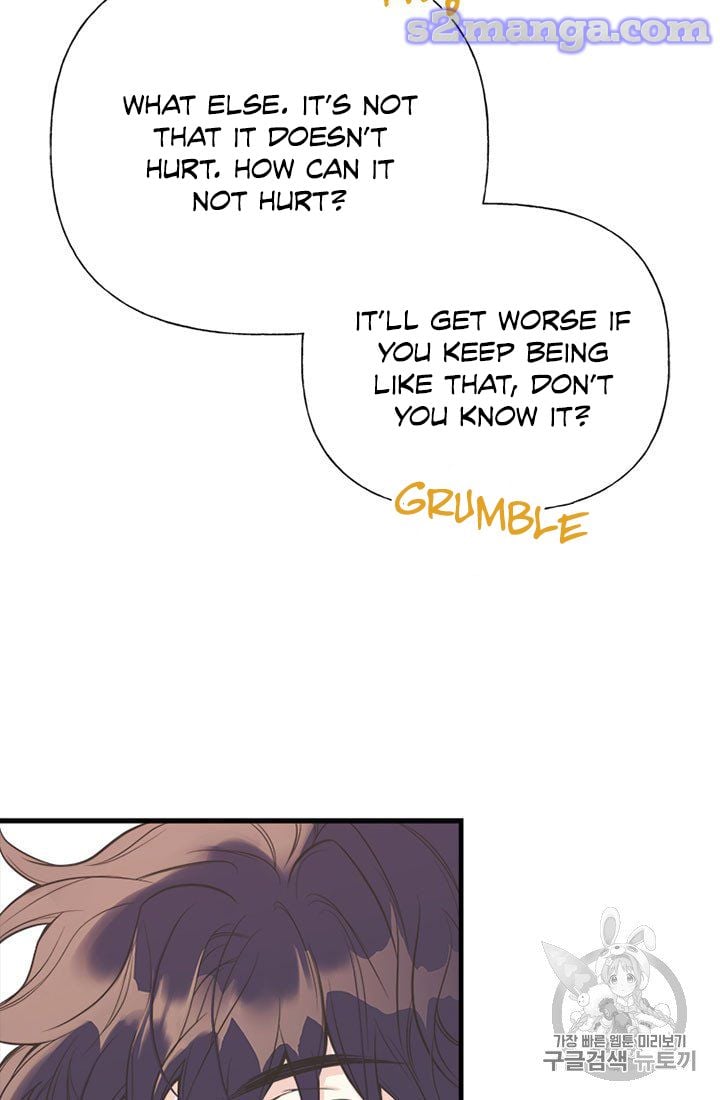 My Sister Picked Up the Male Lead chapter 7 - page 8