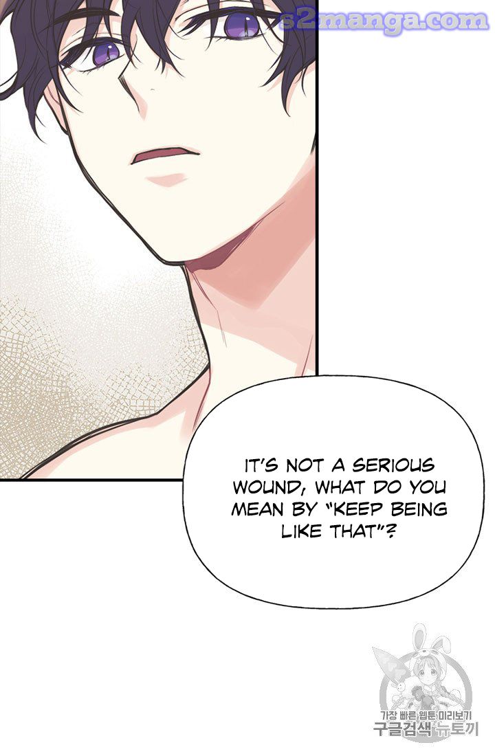 My Sister Picked Up the Male Lead chapter 7 - page 9