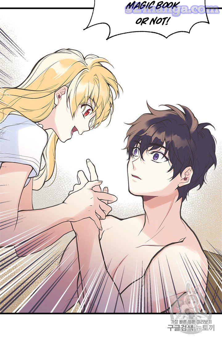 My Sister Picked Up the Male Lead chapter 6 - page 14