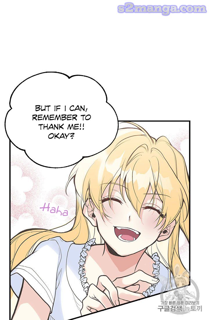 My Sister Picked Up the Male Lead chapter 6 - page 15
