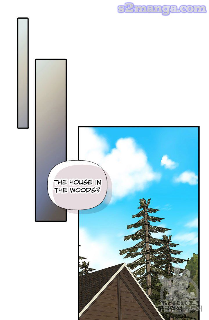 My Sister Picked Up the Male Lead chapter 6 - page 18