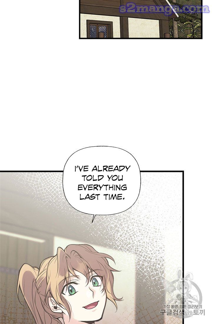 My Sister Picked Up the Male Lead chapter 6 - page 19