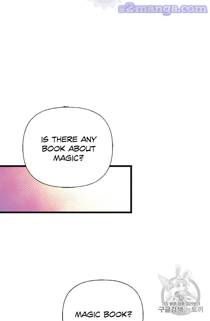 My Sister Picked Up the Male Lead chapter 6 - page 2