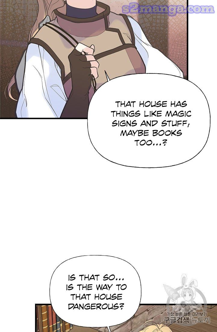 My Sister Picked Up the Male Lead chapter 6 - page 20