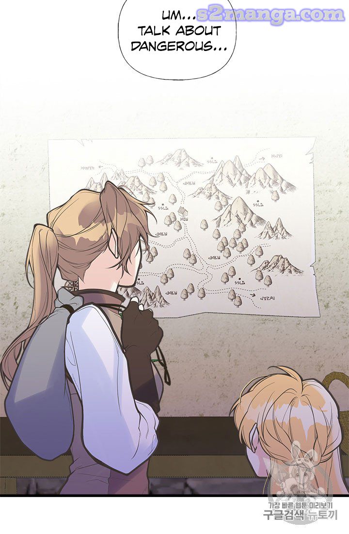 My Sister Picked Up the Male Lead chapter 6 - page 22