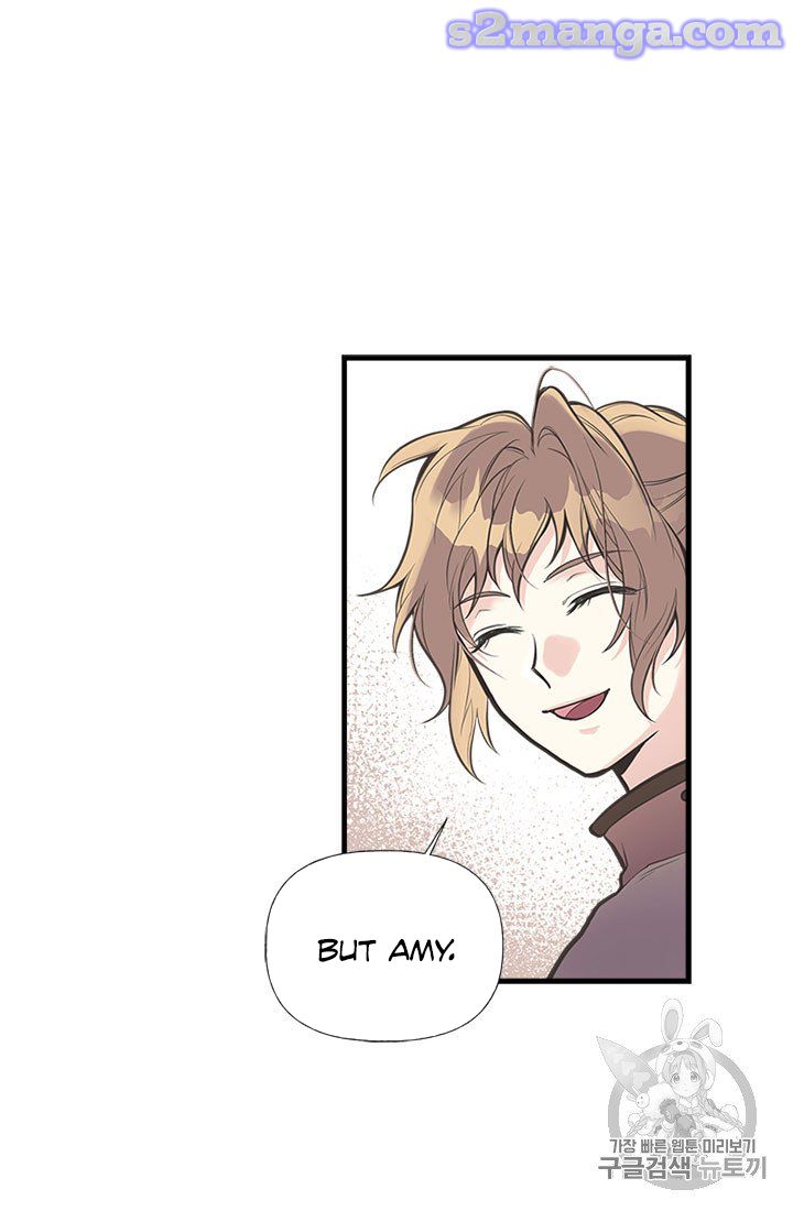 My Sister Picked Up the Male Lead chapter 6 - page 25