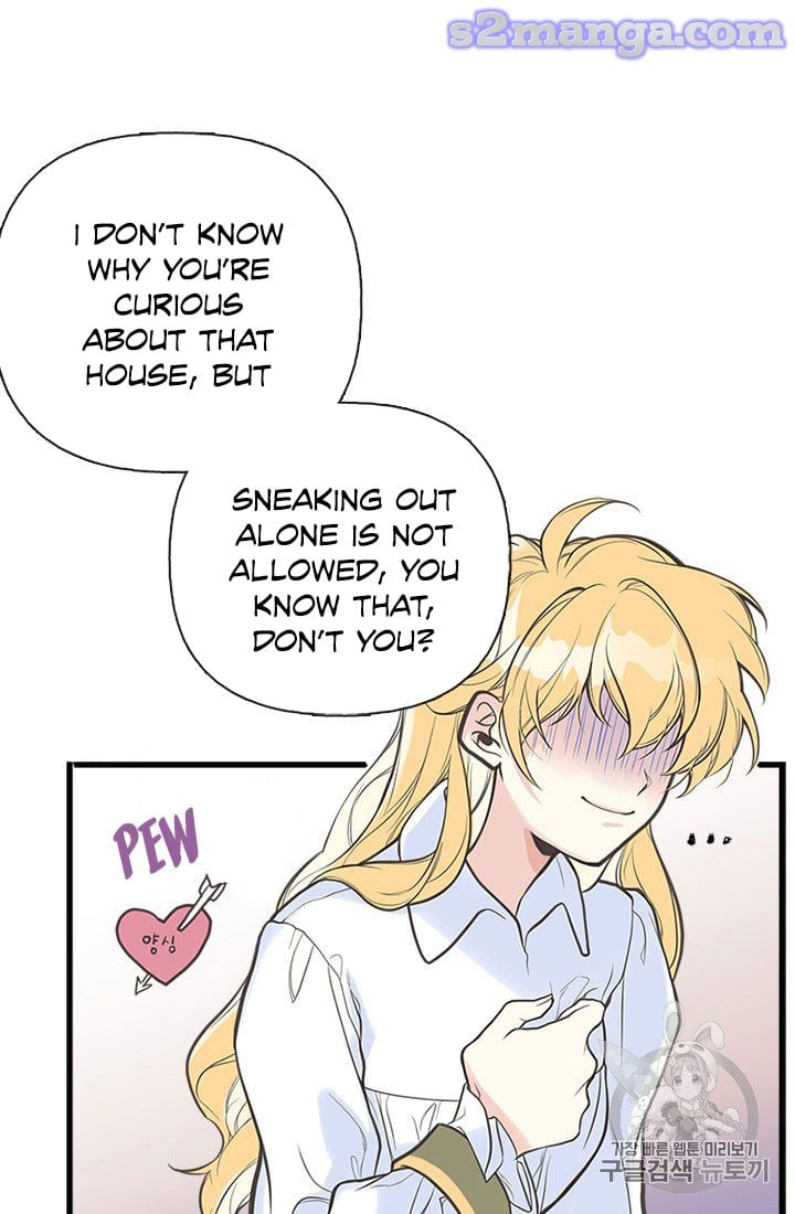 My Sister Picked Up the Male Lead chapter 6 - page 26