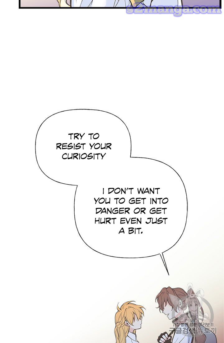 My Sister Picked Up the Male Lead chapter 6 - page 27