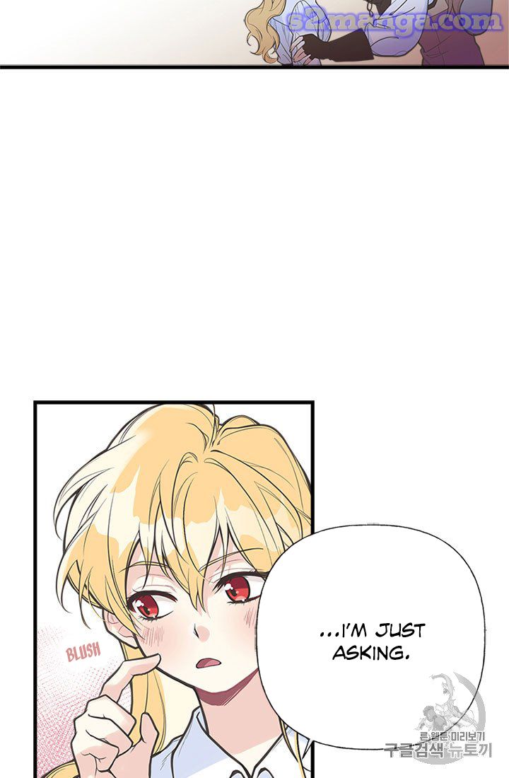 My Sister Picked Up the Male Lead chapter 6 - page 28
