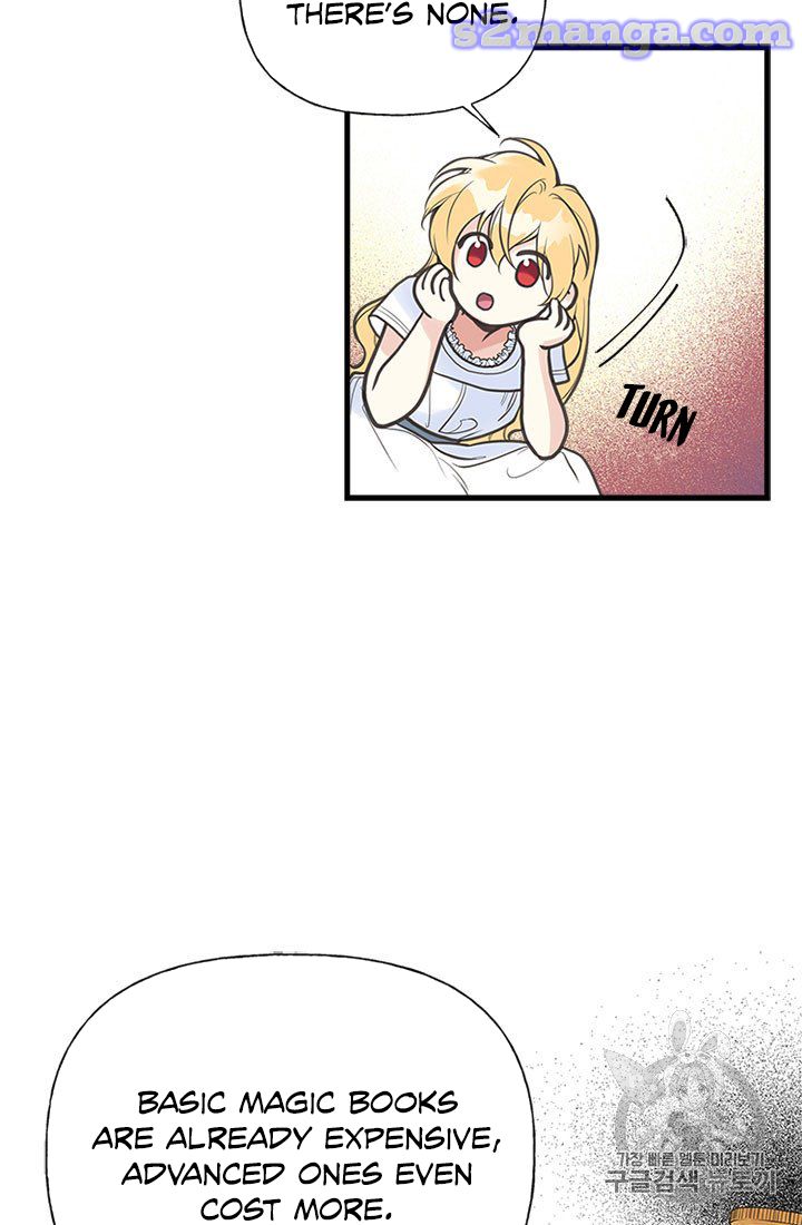 My Sister Picked Up the Male Lead chapter 6 - page 3