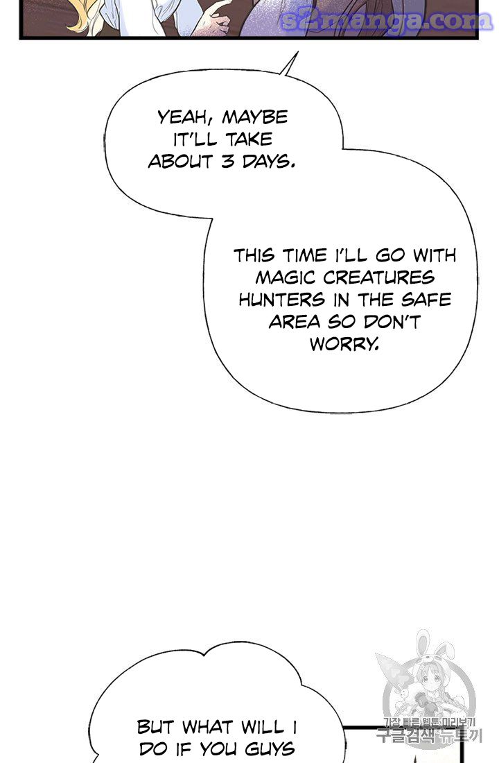 My Sister Picked Up the Male Lead chapter 6 - page 30