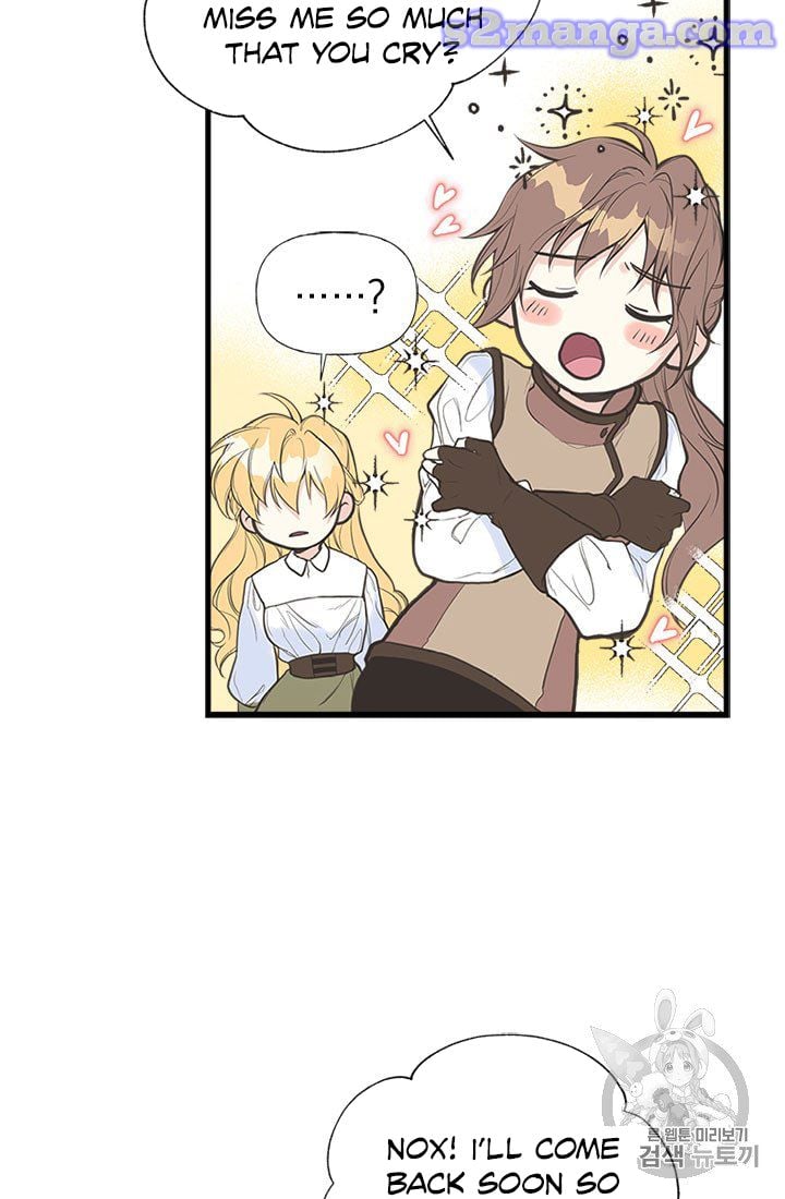 My Sister Picked Up the Male Lead chapter 6 - page 31